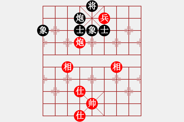 象棋棋譜圖片：北方棄馬局(9段)-和-乾坤太極神(4段) - 步數(shù)：180 