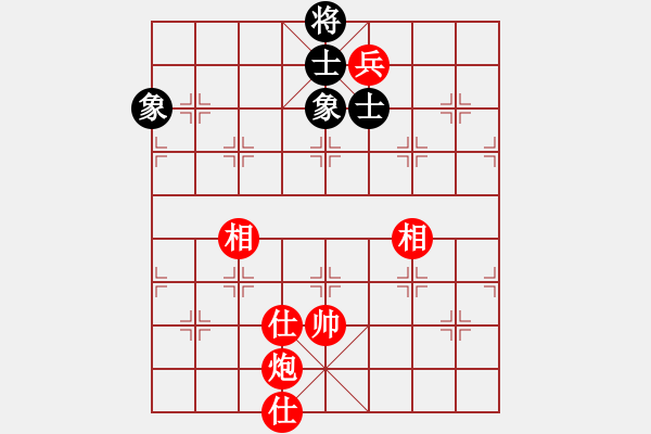 象棋棋譜圖片：北方棄馬局(9段)-和-乾坤太極神(4段) - 步數(shù)：190 