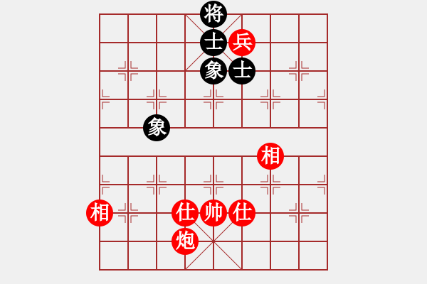 象棋棋譜圖片：北方棄馬局(9段)-和-乾坤太極神(4段) - 步數(shù)：200 