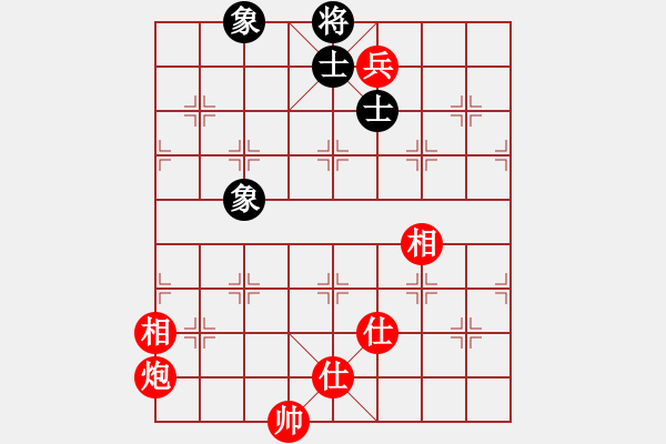 象棋棋譜圖片：北方棄馬局(9段)-和-乾坤太極神(4段) - 步數(shù)：210 