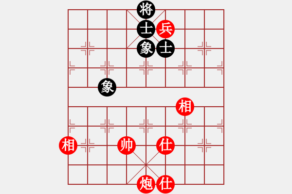 象棋棋譜圖片：北方棄馬局(9段)-和-乾坤太極神(4段) - 步數(shù)：220 