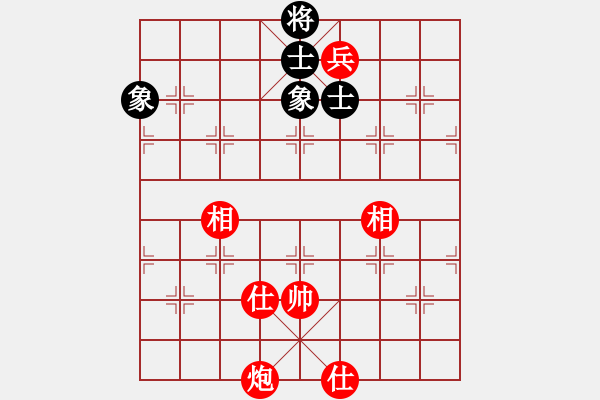 象棋棋譜圖片：北方棄馬局(9段)-和-乾坤太極神(4段) - 步數(shù)：230 