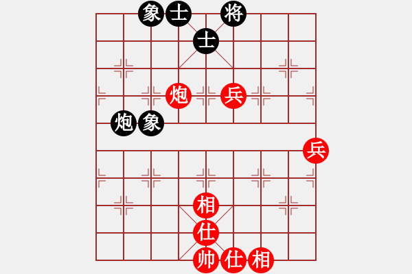 象棋棋譜圖片：北方棄馬局(9段)-和-乾坤太極神(4段) - 步數(shù)：80 