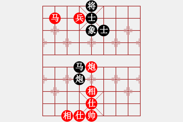 象棋棋譜圖片：過宮炮對橫車（抽繭剝絲，一兵制勝） - 步數(shù)：120 