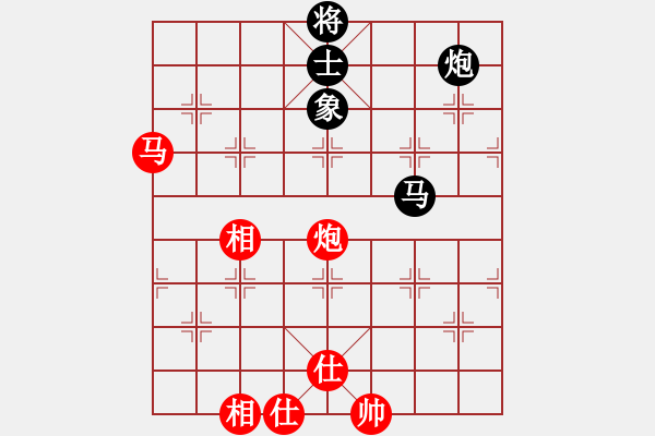 象棋棋譜圖片：過宮炮對橫車（抽繭剝絲，一兵制勝） - 步數(shù)：140 