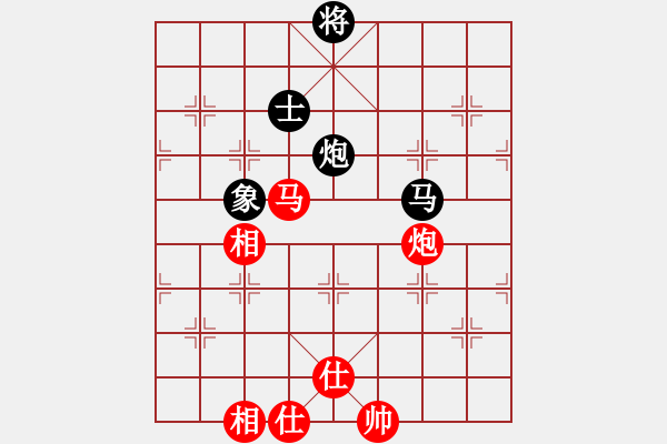 象棋棋譜圖片：過宮炮對橫車（抽繭剝絲，一兵制勝） - 步數(shù)：150 