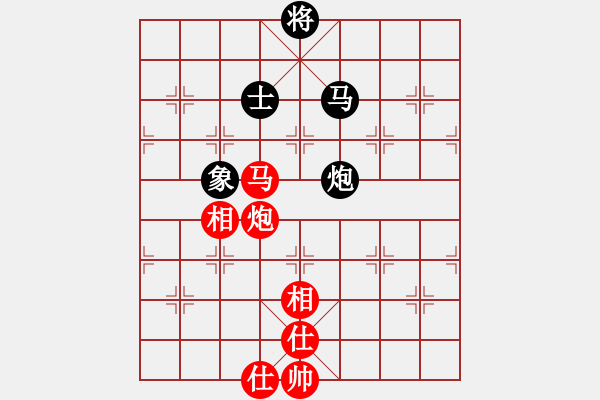 象棋棋譜圖片：過宮炮對橫車（抽繭剝絲，一兵制勝） - 步數(shù)：160 