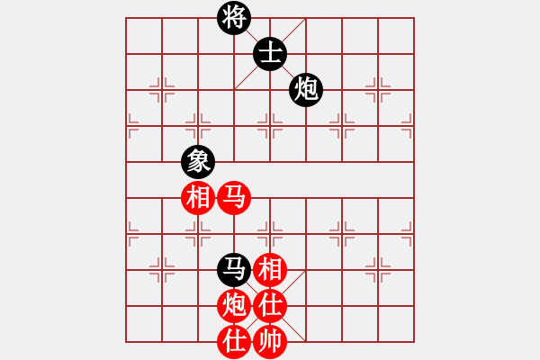 象棋棋譜圖片：過宮炮對橫車（抽繭剝絲，一兵制勝） - 步數(shù)：180 