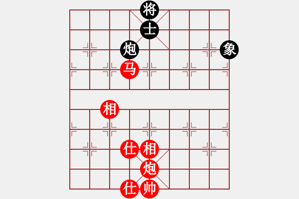 象棋棋譜圖片：過宮炮對橫車（抽繭剝絲，一兵制勝） - 步數(shù)：190 