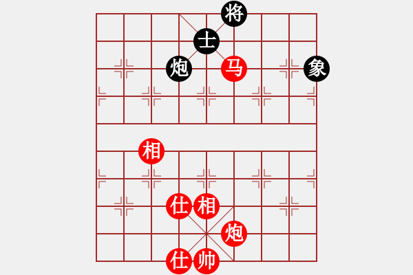 象棋棋譜圖片：過宮炮對橫車（抽繭剝絲，一兵制勝） - 步數(shù)：193 