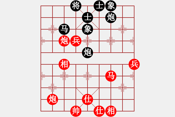 象棋棋譜圖片：中國(guó) 呂欽 (勝) 越南 梅青明 (1994.11.6于澳門) - 步數(shù)：100 