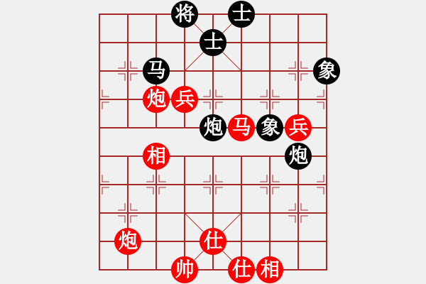 象棋棋譜圖片：中國(guó) 呂欽 (勝) 越南 梅青明 (1994.11.6于澳門) - 步數(shù)：110 