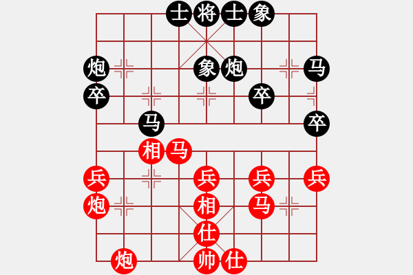 象棋棋譜圖片：中國(guó) 呂欽 (勝) 越南 梅青明 (1994.11.6于澳門) - 步數(shù)：40 