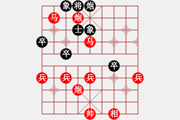 象棋棋譜圖片：中炮巡河車對(duì)屏風(fēng)馬（旋風(fēng)14層先勝巫師大師級(jí)） - 步數(shù)：77 