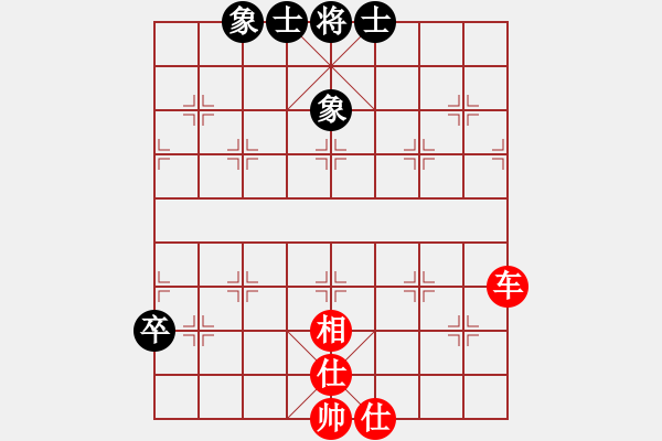 象棋棋譜圖片：三步虎轉(zhuǎn)列跑紅車一進一黑卒三進一-1正譜8 - 步數(shù)：96 