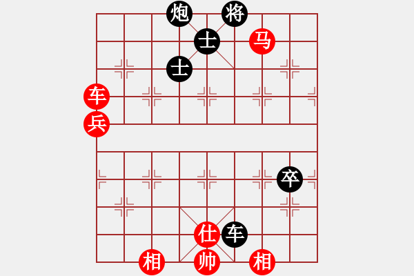 象棋棋譜圖片：陜西 李小龍 勝 寧夏鹽池 周景明 - 步數(shù)：100 