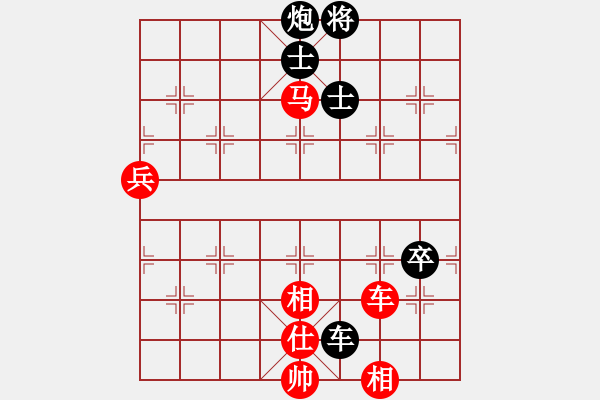 象棋棋譜圖片：陜西 李小龍 勝 寧夏鹽池 周景明 - 步數(shù)：110 