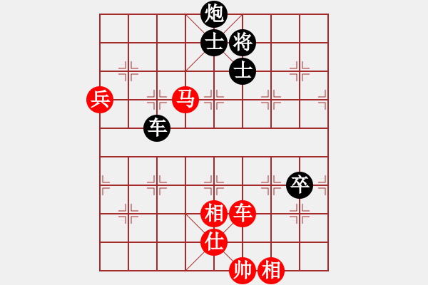 象棋棋譜圖片：陜西 李小龍 勝 寧夏鹽池 周景明 - 步數(shù)：120 