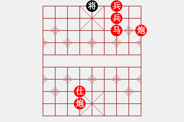 象棋棋譜圖片：?jiǎn)蜗蛲颇ィ鏁r(shí)針） - 步數(shù)：0 