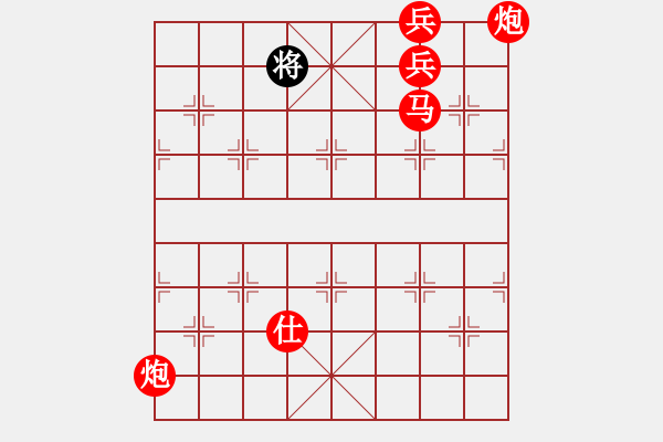 象棋棋譜圖片：?jiǎn)蜗蛲颇ィ鏁r(shí)針） - 步數(shù)：20 