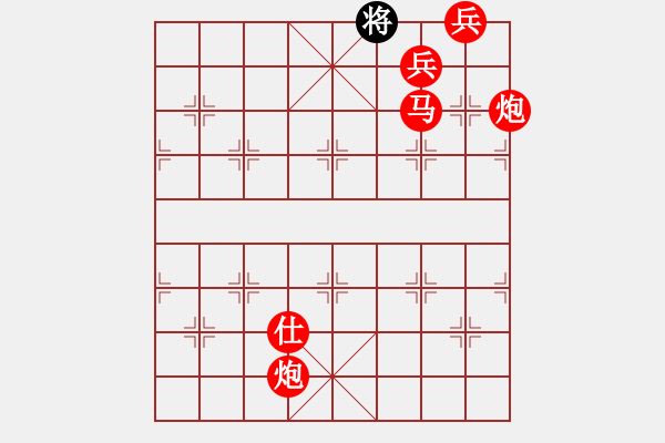 象棋棋譜圖片：?jiǎn)蜗蛲颇ィ鏁r(shí)針） - 步數(shù)：30 