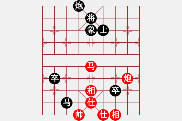 象棋棋譜圖片：飛天盾地(月將)-負(fù)-任汝行(月將) - 步數(shù)：150 