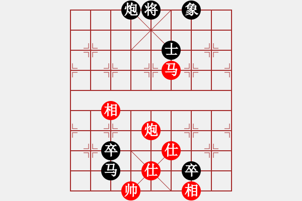 象棋棋譜圖片：飛天盾地(月將)-負(fù)-任汝行(月將) - 步數(shù)：160 