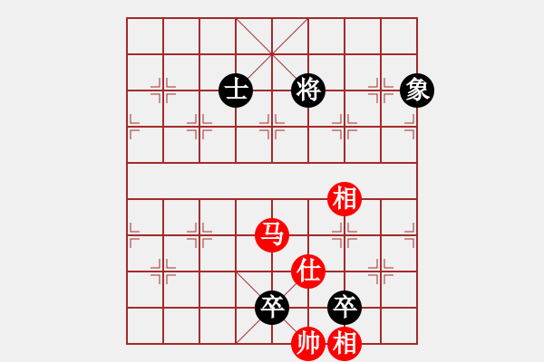 象棋棋譜圖片：飛天盾地(月將)-負(fù)-任汝行(月將) - 步數(shù)：200 