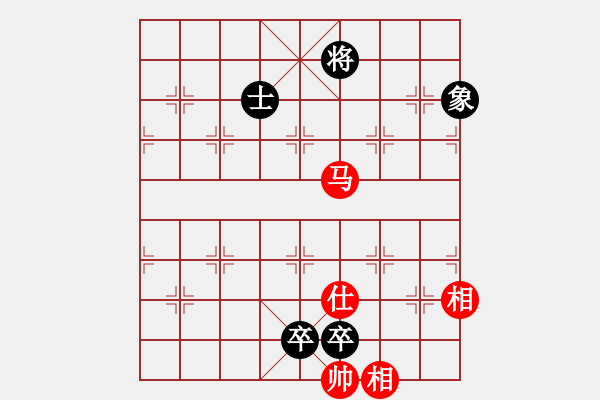 象棋棋譜圖片：飛天盾地(月將)-負(fù)-任汝行(月將) - 步數(shù)：204 