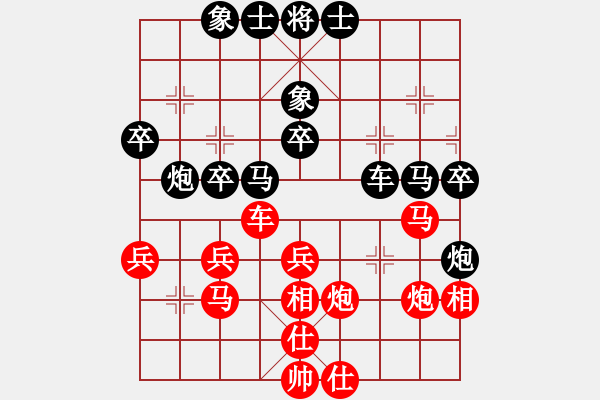 象棋棋譜圖片：飛天盾地(月將)-負(fù)-任汝行(月將) - 步數(shù)：50 