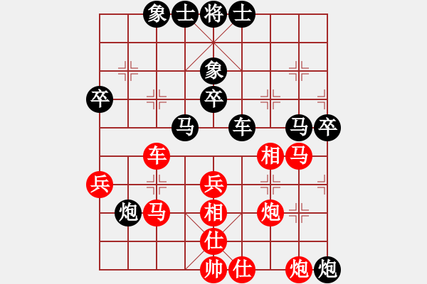 象棋棋譜圖片：飛天盾地(月將)-負(fù)-任汝行(月將) - 步數(shù)：60 