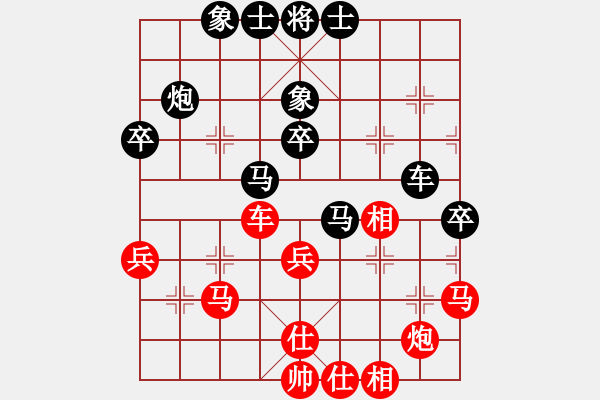 象棋棋譜圖片：飛天盾地(月將)-負(fù)-任汝行(月將) - 步數(shù)：70 