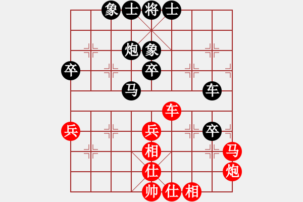 象棋棋譜圖片：飛天盾地(月將)-負(fù)-任汝行(月將) - 步數(shù)：80 