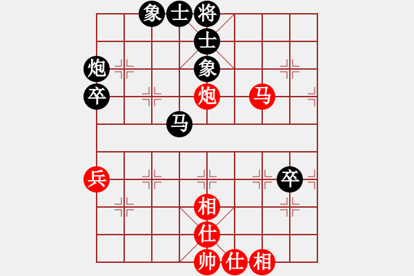 象棋棋譜圖片：飛天盾地(月將)-負(fù)-任汝行(月將) - 步數(shù)：90 