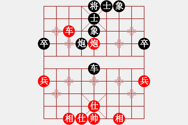 象棋棋谱图片：傅光明         先和 陈柏祥         - 步数：60 