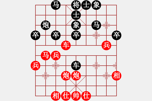 象棋棋譜圖片：林進(jìn)強(qiáng) 先和 賴漢順 - 步數(shù)：40 