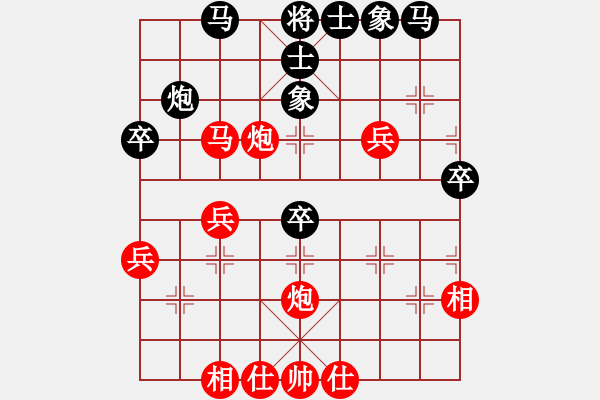 象棋棋譜圖片：林進(jìn)強(qiáng) 先和 賴漢順 - 步數(shù)：50 