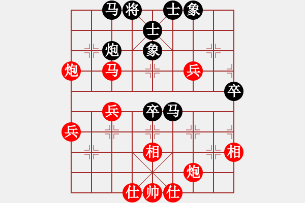 象棋棋譜圖片：林進(jìn)強(qiáng) 先和 賴漢順 - 步數(shù)：60 