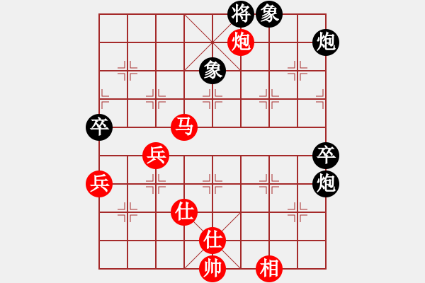 象棋棋譜圖片：rtttttt - 步數(shù)：110 