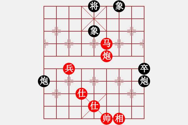 象棋棋譜圖片：rtttttt - 步數(shù)：130 