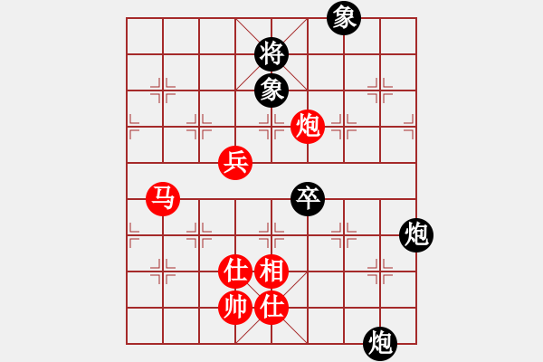 象棋棋譜圖片：rtttttt - 步數(shù)：160 