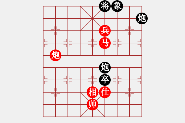 象棋棋譜圖片：rtttttt - 步數(shù)：200 