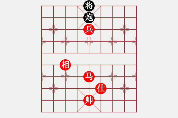 象棋棋譜圖片：rtttttt - 步數(shù)：220 