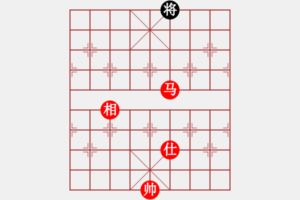 象棋棋譜圖片：rtttttt - 步數(shù)：230 