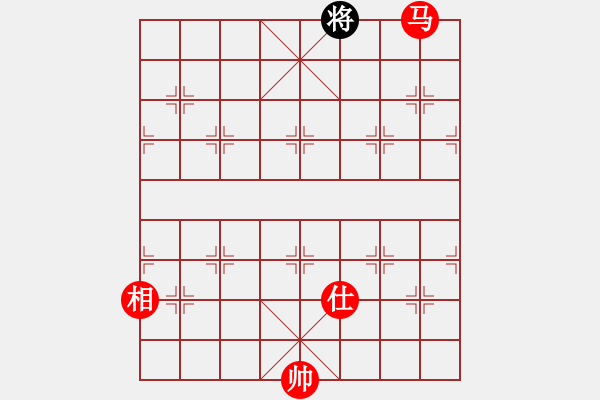 象棋棋譜圖片：rtttttt - 步數(shù)：235 