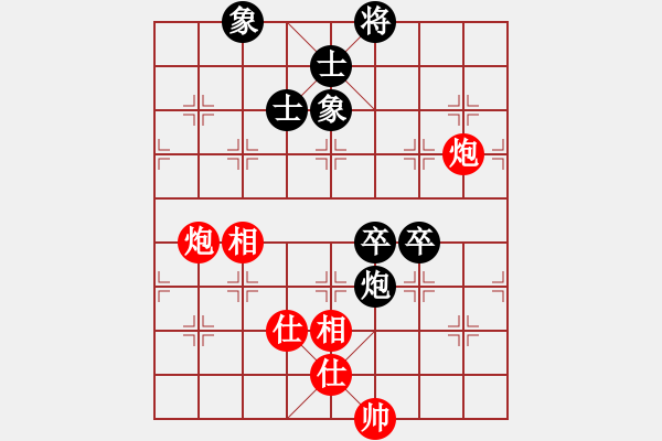 象棋棋譜圖片：kkksss(1段)-和-象棋巴底洞(4段) - 步數(shù)：110 