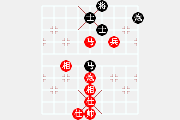 象棋棋譜圖片：星月刀王 對反宮馬的一路 - 步數(shù)：90 