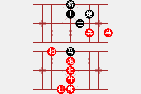 象棋棋譜圖片：星月刀王 對反宮馬的一路 - 步數(shù)：94 