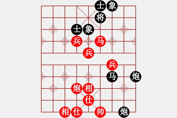 象棋棋譜圖片：內(nèi)蒙紅太陽先負(fù)啤酒泡泡棋譜 - 步數(shù)：102 