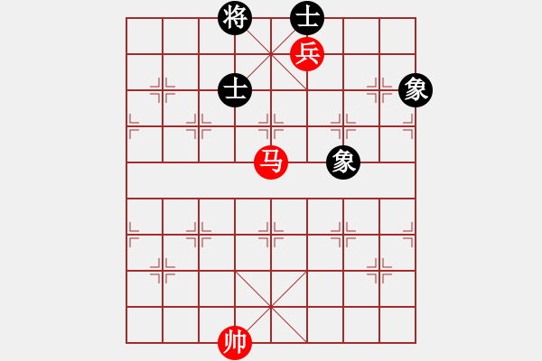 象棋棋譜圖片：殘棋：馬兵例和士象全 - 步數(shù)：0 